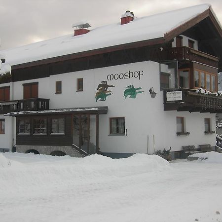 Haus Mooshof Apartment แลร์มอส ภายนอก รูปภาพ